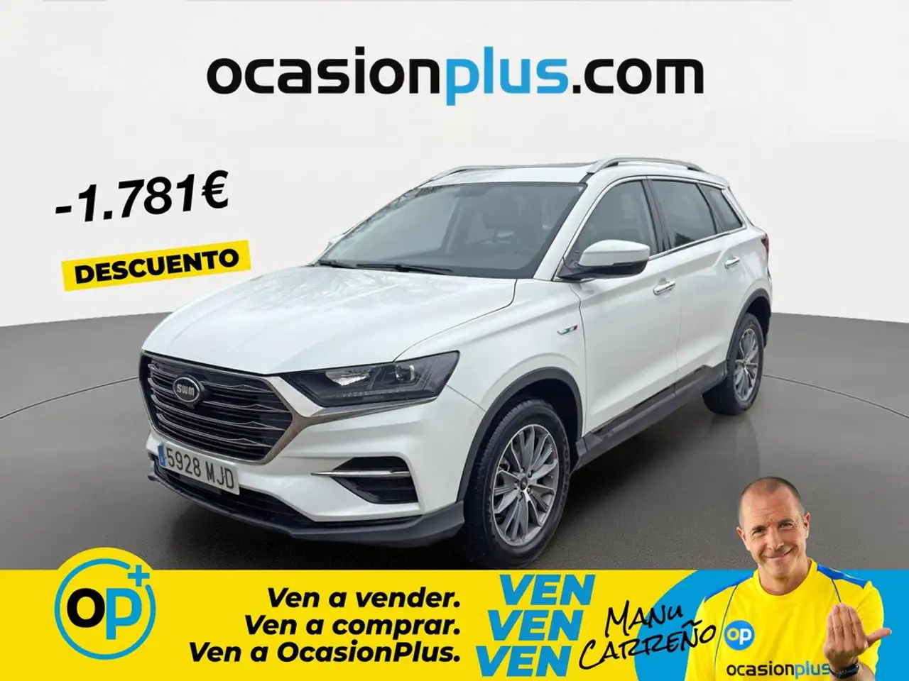 SWM G01 1.5T Luxury