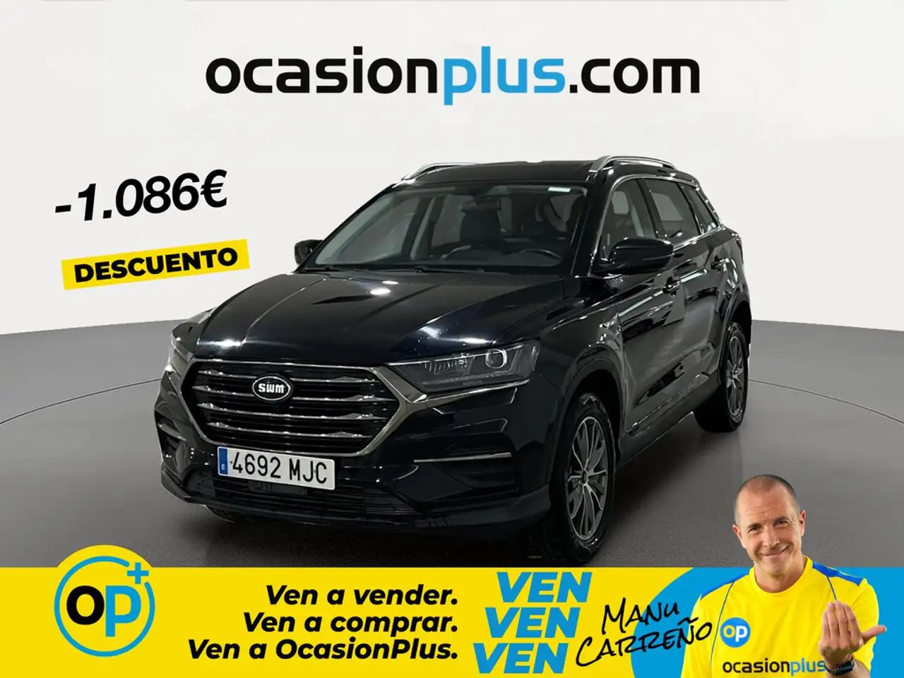 SWM G01 1.5T Luxury