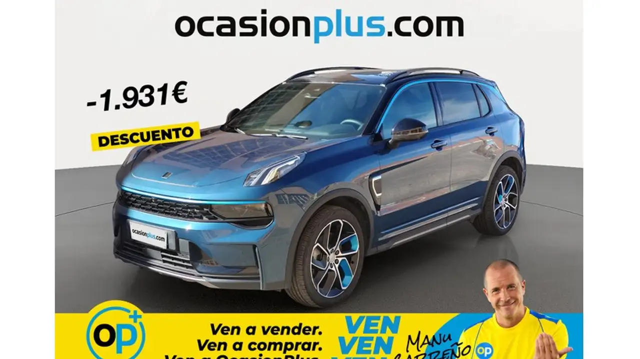 Lynk & Co 01 1.5T PHEV