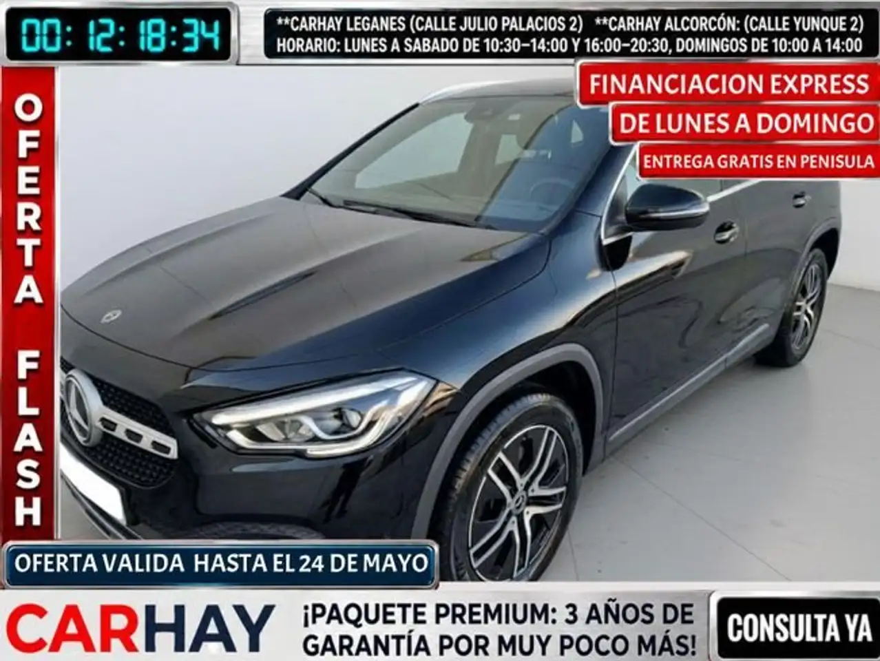 Mercedes-Benz GLA 250 250e