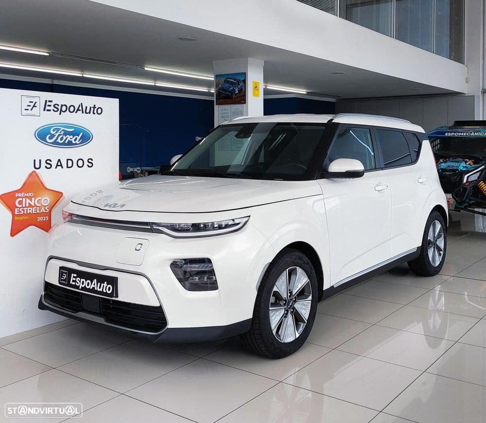 Kia 64kWh