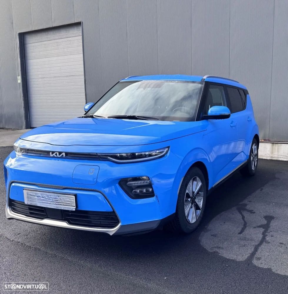 Kia Inspiration